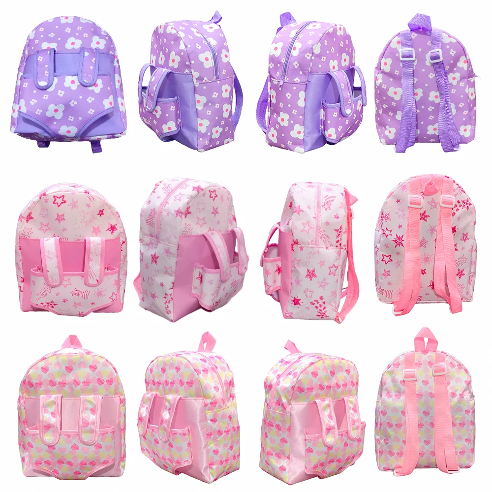 

12 inch doll gift set, complete with doll clothing, pacifier, 12 inch doll, and bottle, suitable as a gift for children and frie