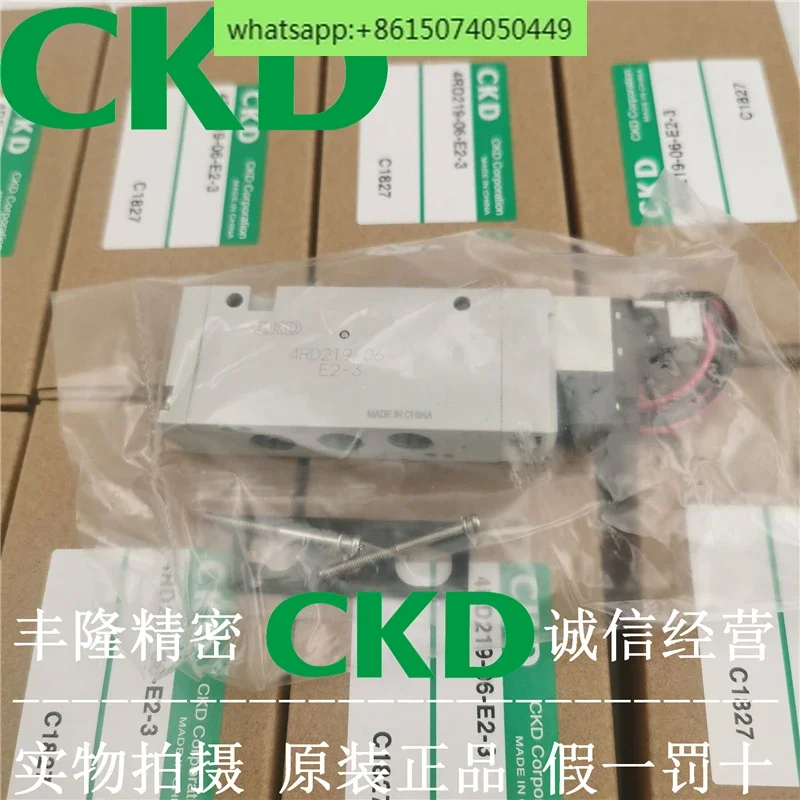 

CKD solenoid valve 4RD219/4RD229/239/249/4RD319/329-06-08-E2/E2M1-3
