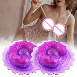 2Pcs Nipple Sticker Vibrators Breast Sucker Clips Nipple Clamps Vibrators G-spot Stimulation Breast Massage Sex Toys For Women