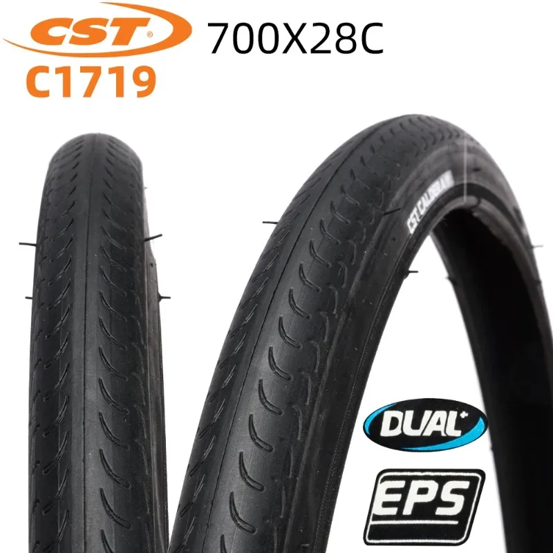 700x28c 28-622 C1719 ROAD BICYCLE TIRE OF BIKE TYRE PROTECTION WEAR RESISTANT AND STAB RESISTANT EPS TYRE