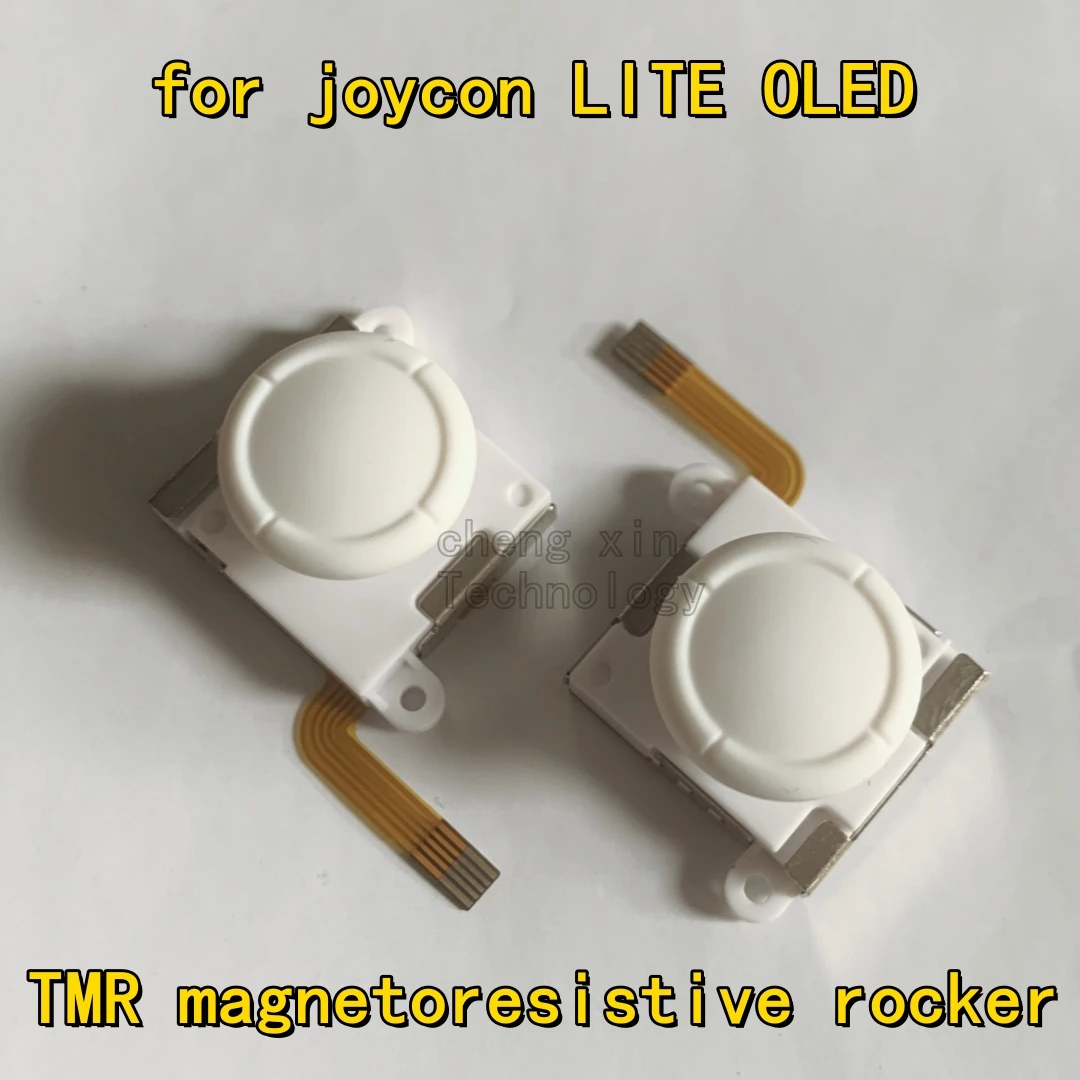 10PCS TMR magnetoresistiveJOYCON Hall rocker gamepad anti-drift highly accurate switch direct replacement NS joy-conRepair Parts