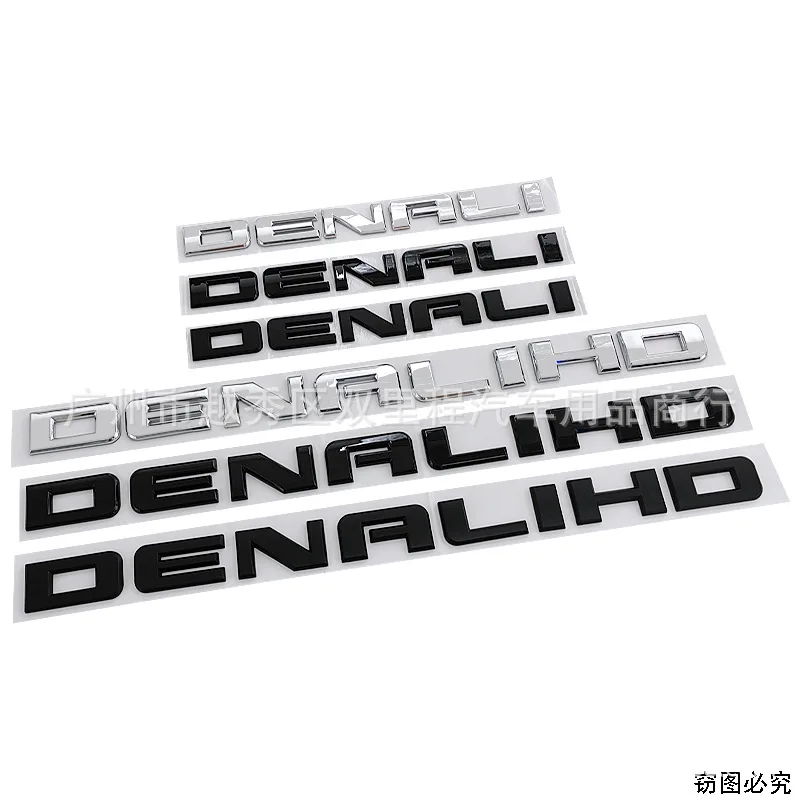 3D ABS DENALI HD Alphabet Nameplate Car Door Rear Trunk Emblem Sticker Auto Exterior Accessories