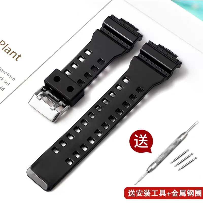 Watch Accessories Pin Buckle Resin Watch Strap for Men GA110 120 140 GD GAX GLS100 Waterproof Sport bright face case