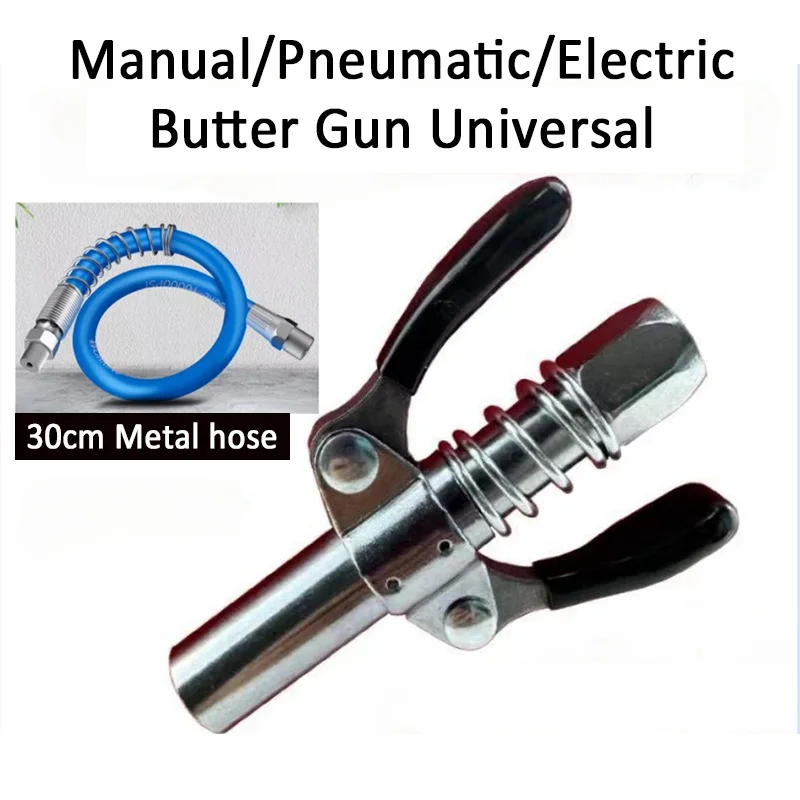 Manual Pneumatic Electric Grease Gun Nozzle Locking Spiral Easy To Rotate Handle Quick Release No Need To Disassemble Gift Hose