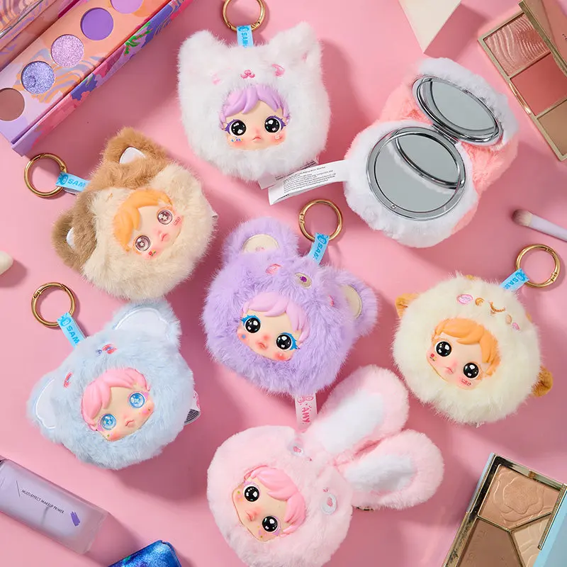 

Meiyiyou Amy Plush Blind Box Cute Portable Mini Compact Makeup Mirror Keychain Pendant For On The Go Touch Up And Bag Decoration