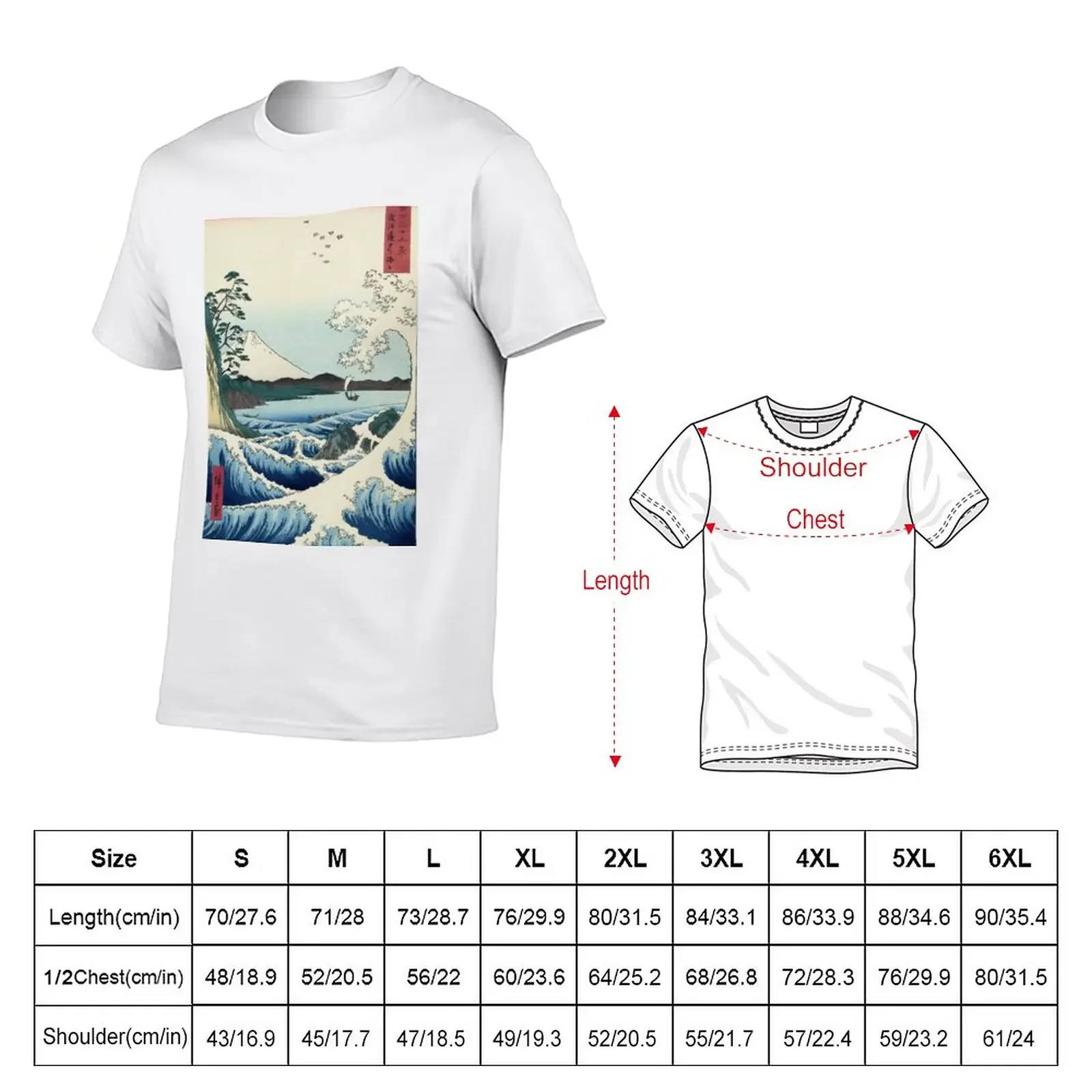 New Utagawa Hiroshige - Seascape in Satta, 1858 T-Shirt graphic t shirts sweat shirt vintage t shirt Men's cotton t-shirt