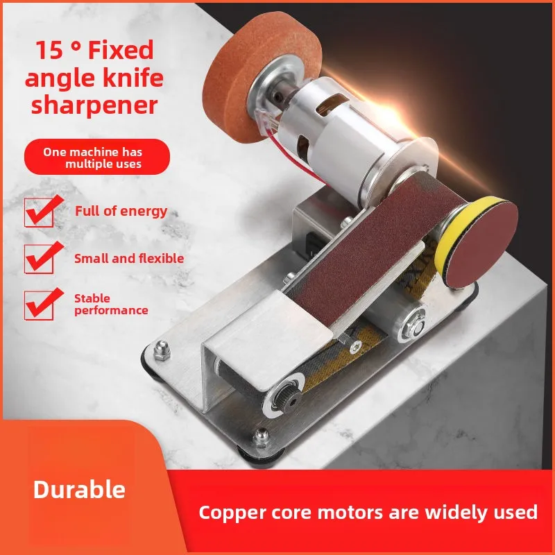 ماكينة تلميع الحزام الكهربائي الصغيرة متعددة الوظائف بزاوية 15 درجة، ماكينة طحن النجارة، سكين شحذ قطعة أثرية