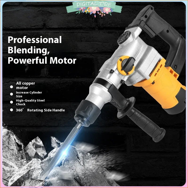 

Multi-function Impact Drill Household Electric Hammer and Pickaxe All Copper Motor Industrial Grade Professional Electric Hammer