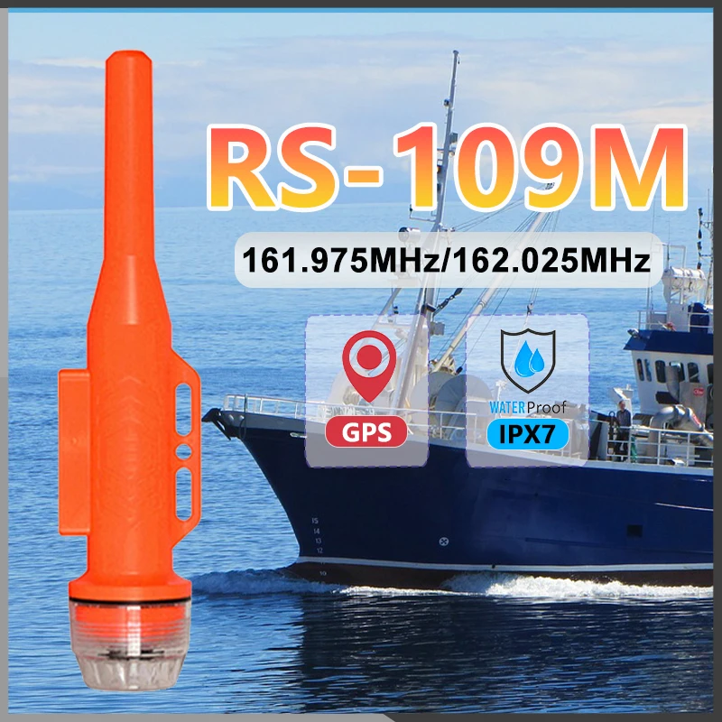 RS-109M Marine Boat Use Fishing locator Net Position Meter Send AIS Location with Antenna IPX7 Waterproof GPS Anti-lost Tracker