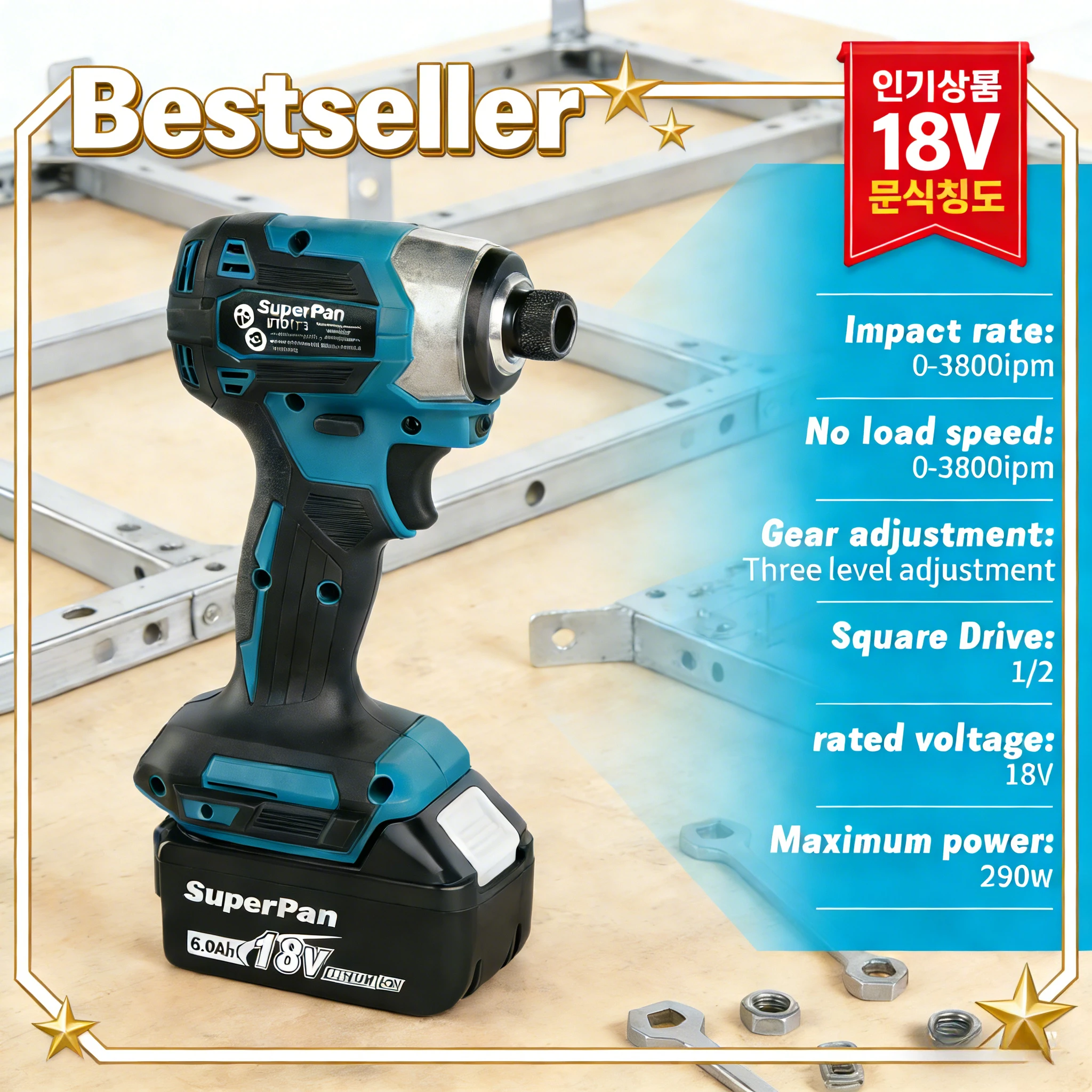 

Беспроводной бесщеточный ударный шуруповерт SuperPan SP173, 6.0 Ач, 3 скорости, для сборки мебели, ремонта автомобилей, совместим с аккумулятором Makita 18В.