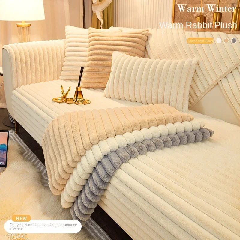 High Quality Winter thickened faux rabbit fur sofa cushion,warm seat pad,sofa slipcover S097