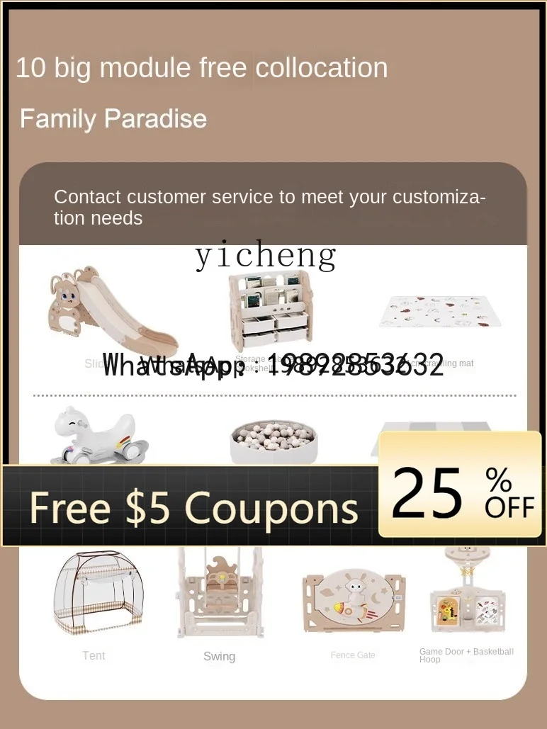 

WL Protective Grating Baby Indoor Home Game Fence Children's Ground