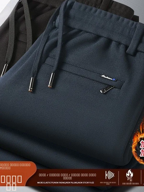 

Men's Fce Lined Casual Straight Leg Work Trousers for Autumn Winter Wear Resistant Loose Fit Elastic Waist Office Wear