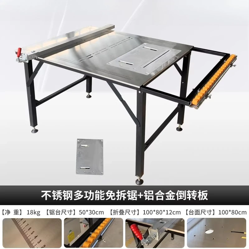 Stainless Steel Multifunctional Woodworking Workbench, Special Precision Push Table For Small Table Saw Cutting Machine
