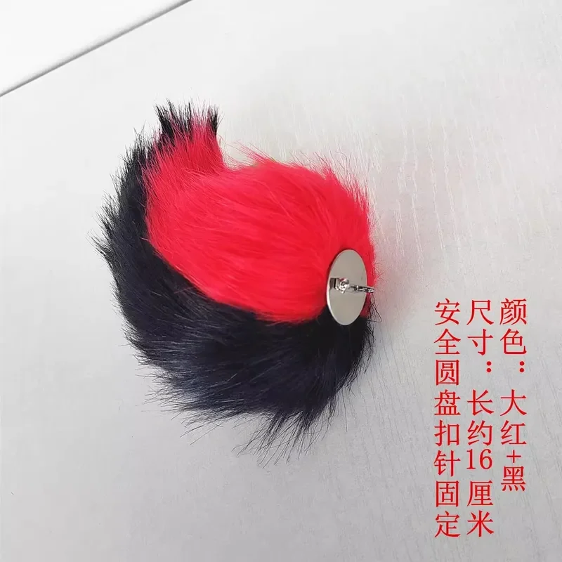 Anime Radio Demon Red Black Tail Cosplay, Alastor Props, Fausse fourrure, T64.Plush Fox Cat Accessrespiration, Gifts