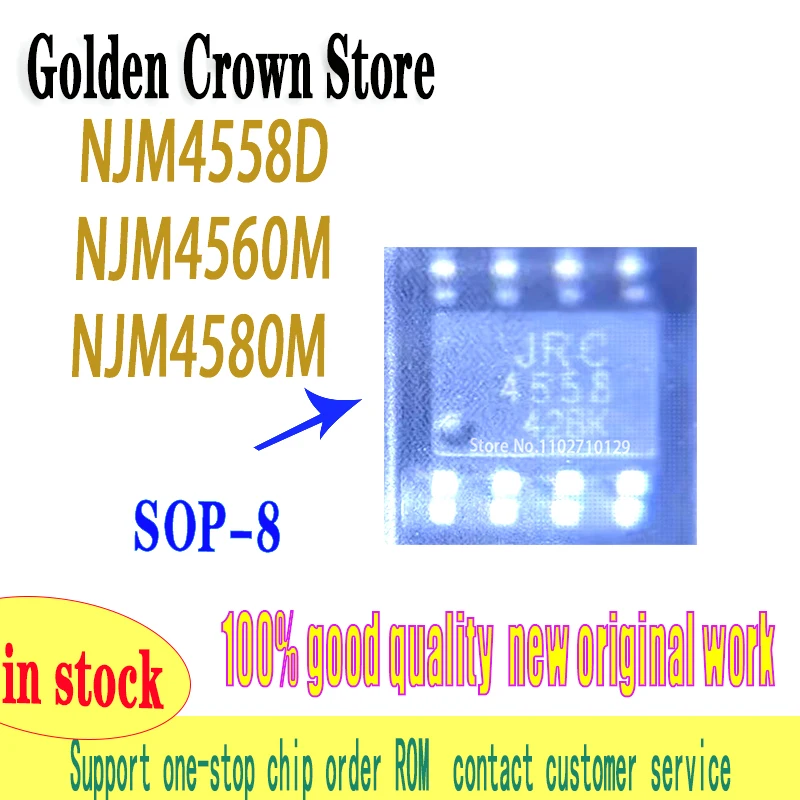 100pcs/lot  JRC4558 NJM4558 4558 SOP8 NJM4558D SMD Dual OP  New and Original In Stock