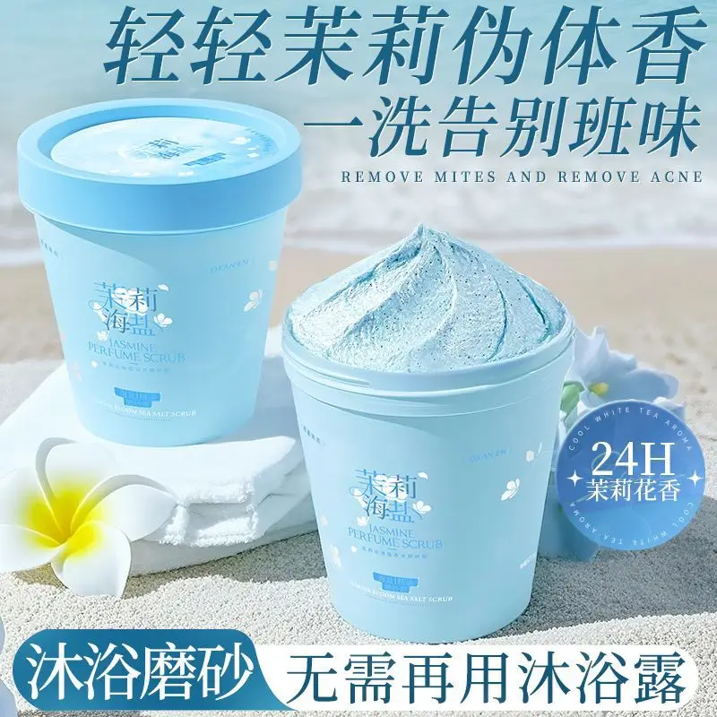 gel-exfoliant-pour-le-corps-au-jasmin-et-au-sel-de-mer-exfolie-en-profondeur-pour-lisser-la-peau-rugueuse-revele-une-peau-douce-et-eclatante