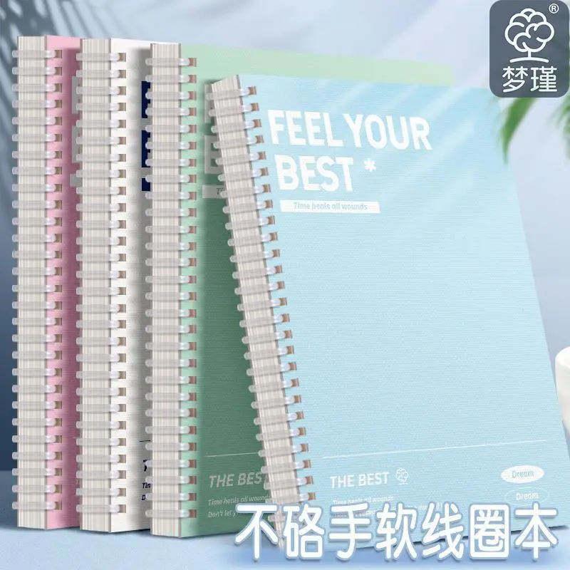 Thick Soft Coil B5 Notebook for Junior and Senior High School Students with High Appearance, Thick Ins, Fresh and Simple