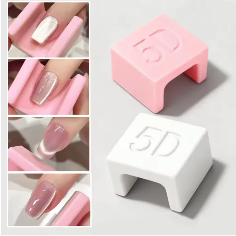 1pcs Cat Eye Nail Art Magnet Stick 5D UV Magnetic Cat Eye Gel Velvet Automatic Magnetic Tool DIY French Cat Eye Gel Nail Polish