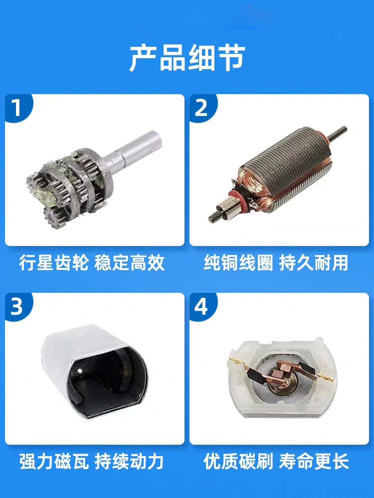 16GP-050 Planetary Gear DC Reduction Motor 6V 12V Mini Adjustable Low Speed 5rpm-2100rpm PWM Small Electric Motor All Metal Gear