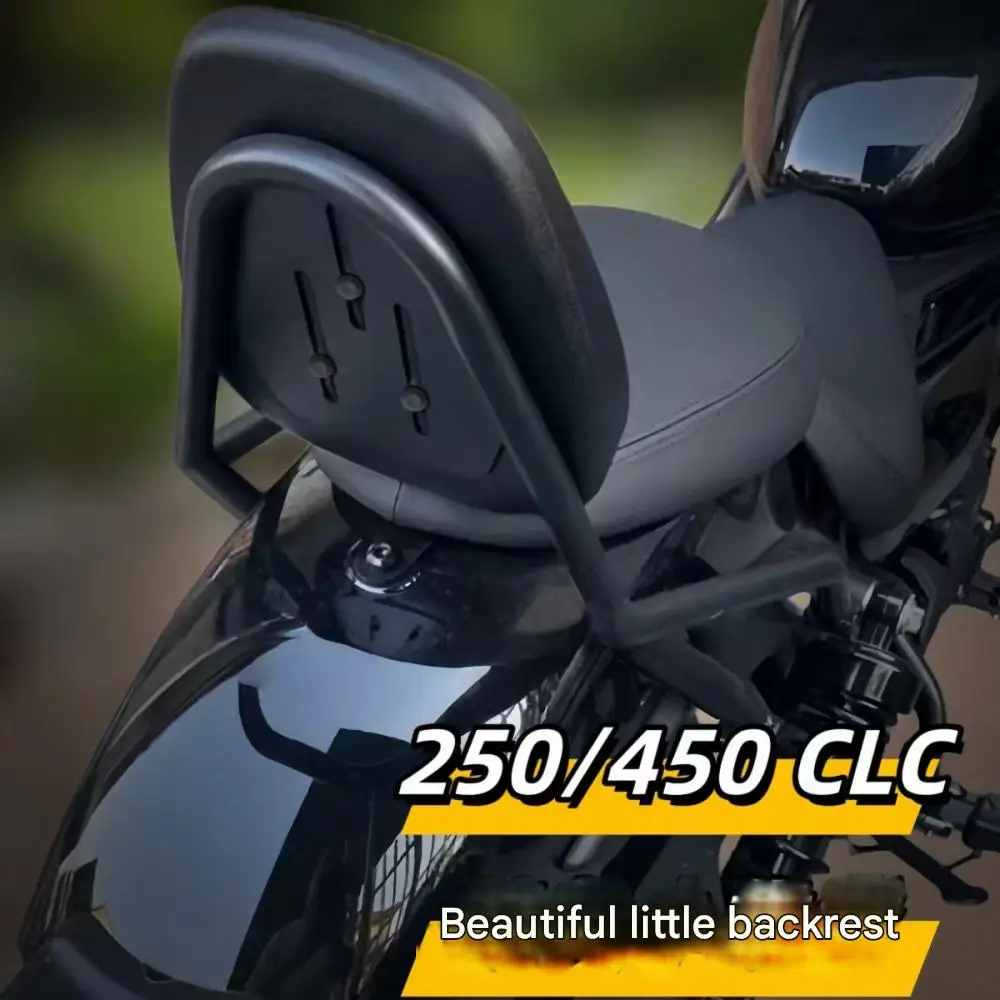 Suitable for CFMOTO 250 450CLC exquisite small backrest integrated design backrest 450CLC passenger accessorie