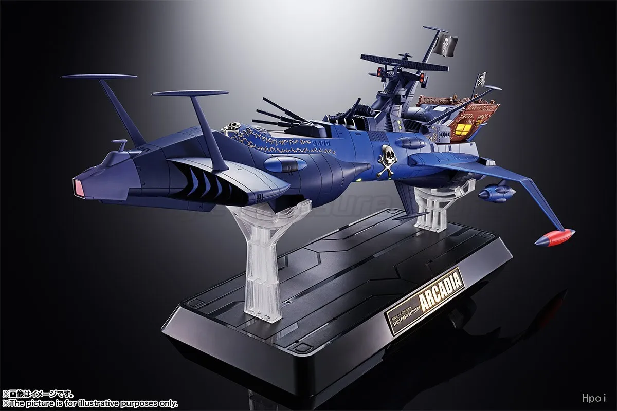 

Оригинальная коллекционная фигурка BANDAI SPIRITS Soul of Chogokin GX-93 Space Pirate Captain Harlock DeathShadow