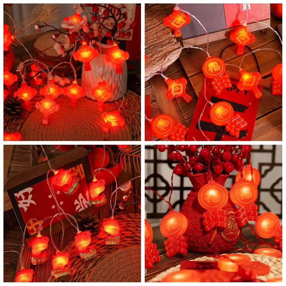 Chinese Style Spring Festival Lights Decor Red Color Good Luck Atmosphere Lamp Bright Traditional Wealth God Lantern String