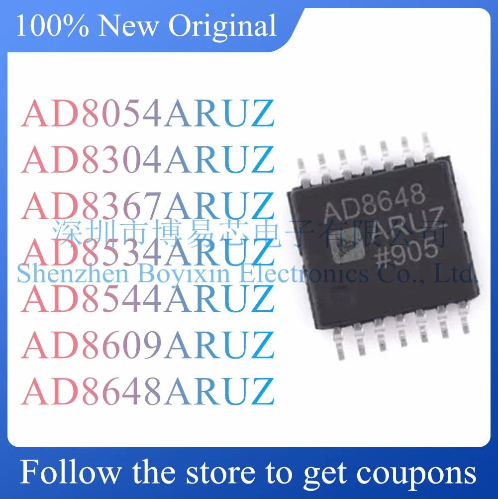 

NEW AD8054ARUZ AD8304ARUZ AD8367ARUZ AD8534ARUZ AD8544ARUZ AD8609ARUZ AD8648ARUZ.