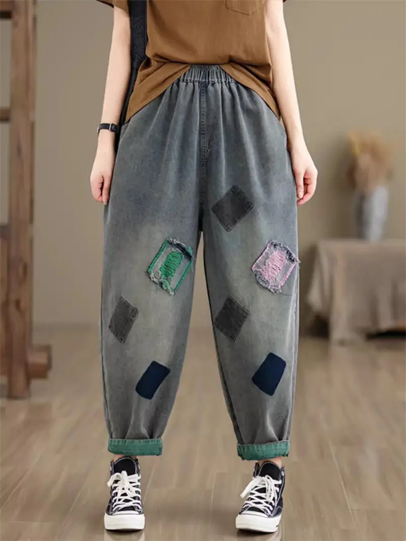 Retro Colorful Patchwork Distressed Jeans For Women 2024 Spring Loose Fit Oversized High Waist Slimming Denim Dad Pants K947