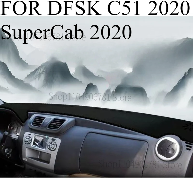 FOR DFSK C51 2020 SuperCab 2020 Car Dash Mat Dashmat Dashboard  Cover Sun Shade Dash Board Cover Carpet  Accessories