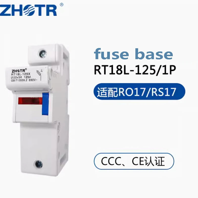 

Fuse holder RT18L-125X 1P 22 * 58 ceramic fuse base RO17 with light