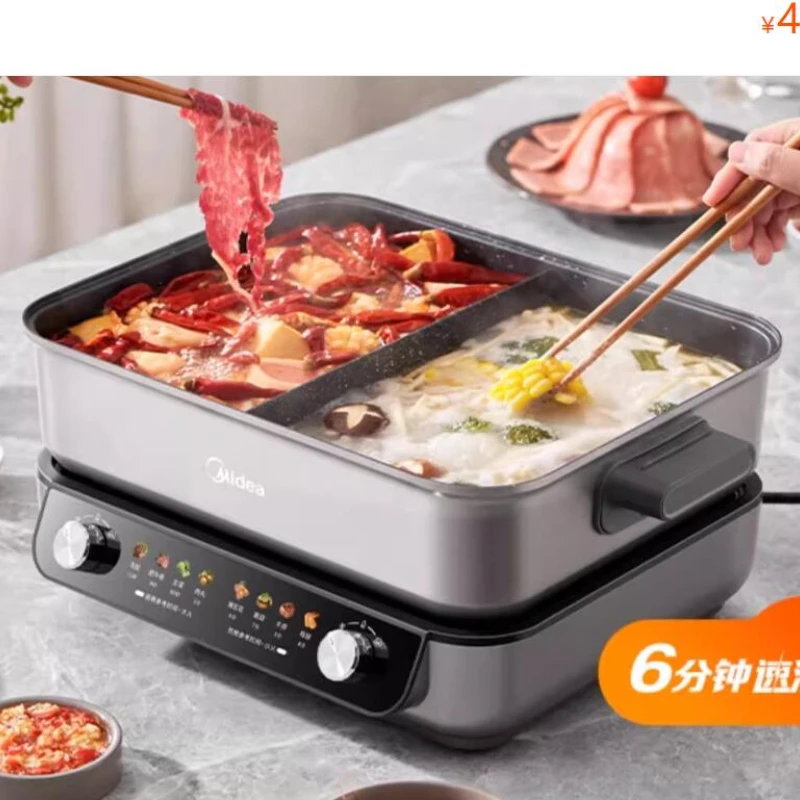 New Electric Hot Pot Fast Boiling Home Split Type Two-flavor Chafing Dish Multi-pot 8L Large Capacity мультиварку скороварку