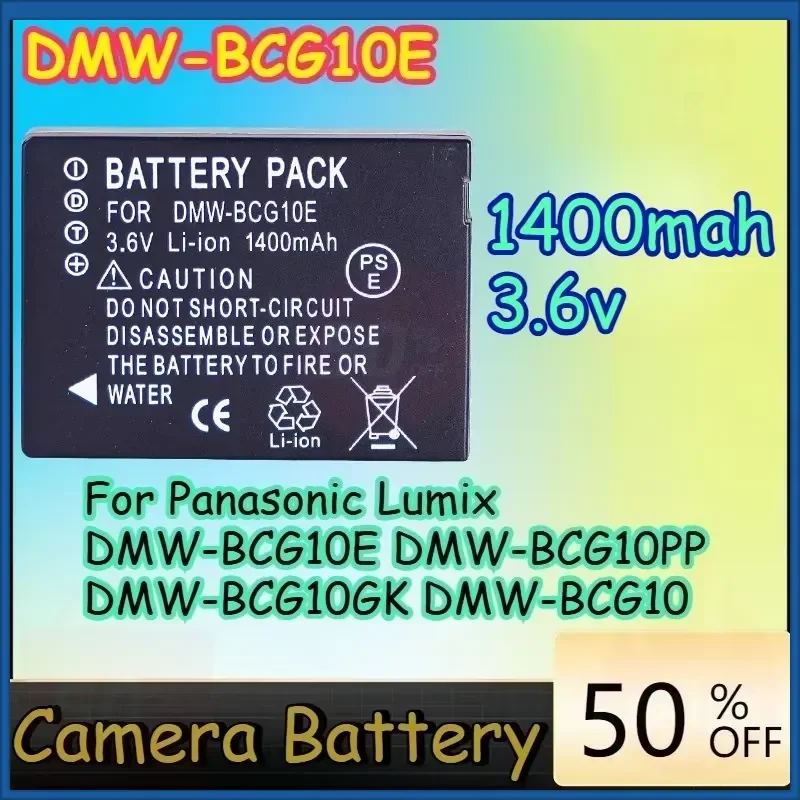 

1400mAh 3.6v DMW-BCG10E Battery for Panasonic Lumix DMW-BCG10E DMW-BCG10PP DMW-BCG10GK DMW-BCG10