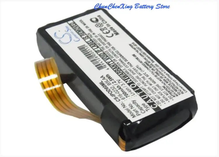 Cameron Sino 700mAh battery for APPLE iPOD Video 60G,Video 80G,Classic 120GB,Classic 160GB,For Microsoft Zune 30GB,1090,1091