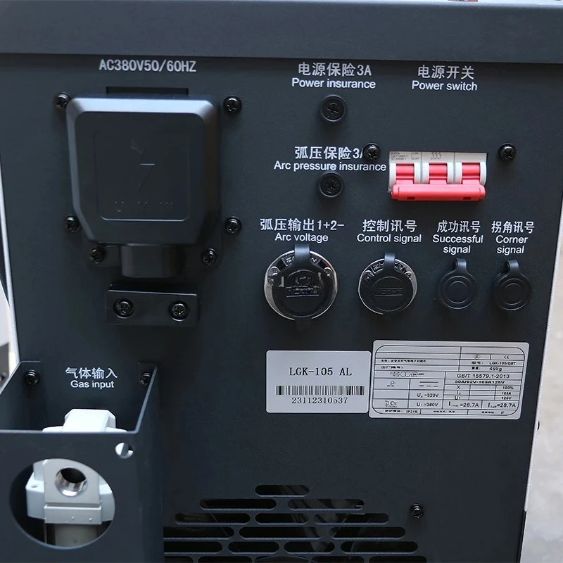 LGK105 High Precision Plasma Power Supply for Semiconductor Etching and Surface Treatment Solutions