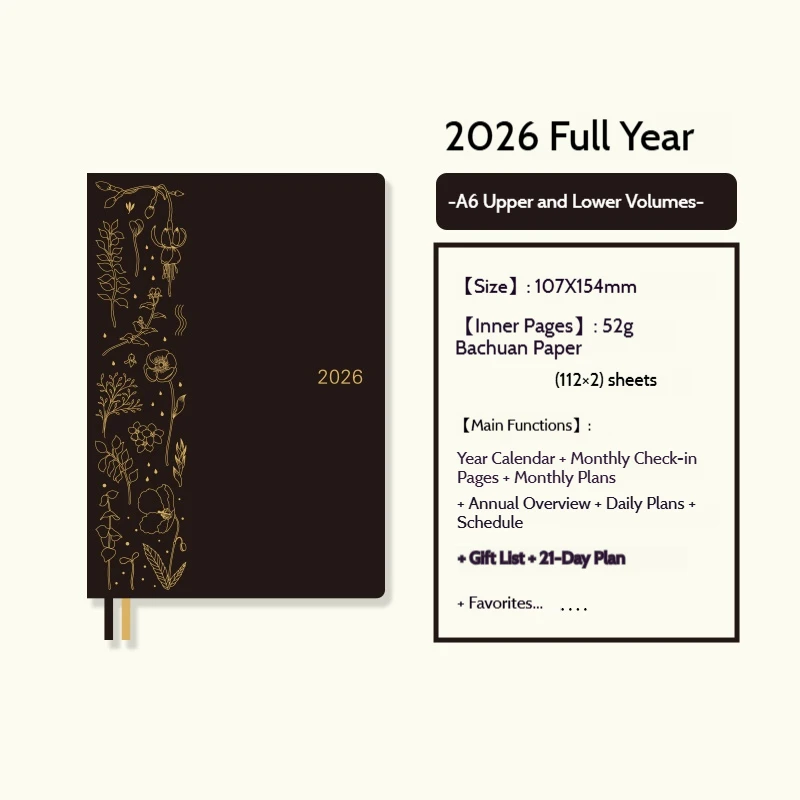2026 A6 Black 2pcs