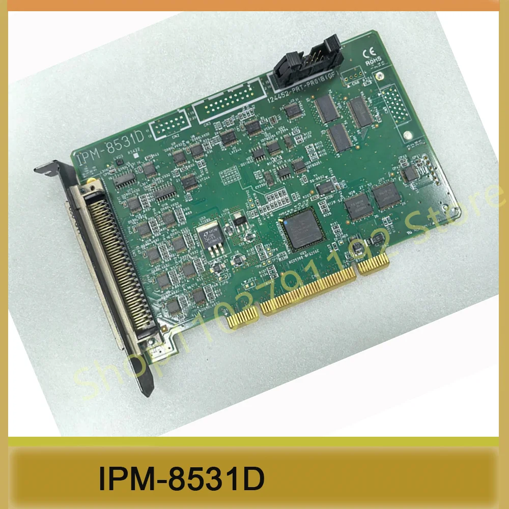 Industrial camera video image acquisition card IPM-8531D