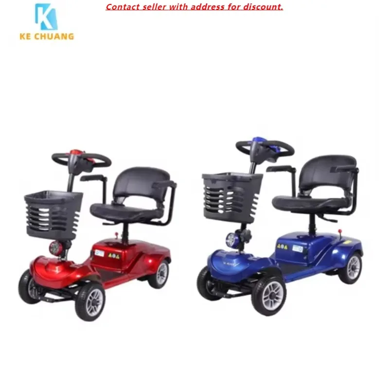 Hot Sale Intelligent Comfortable Electric Tricycles Powerful 4 Wheel Electric Mobility Scooter For Elderly Adult Outdoor Use
