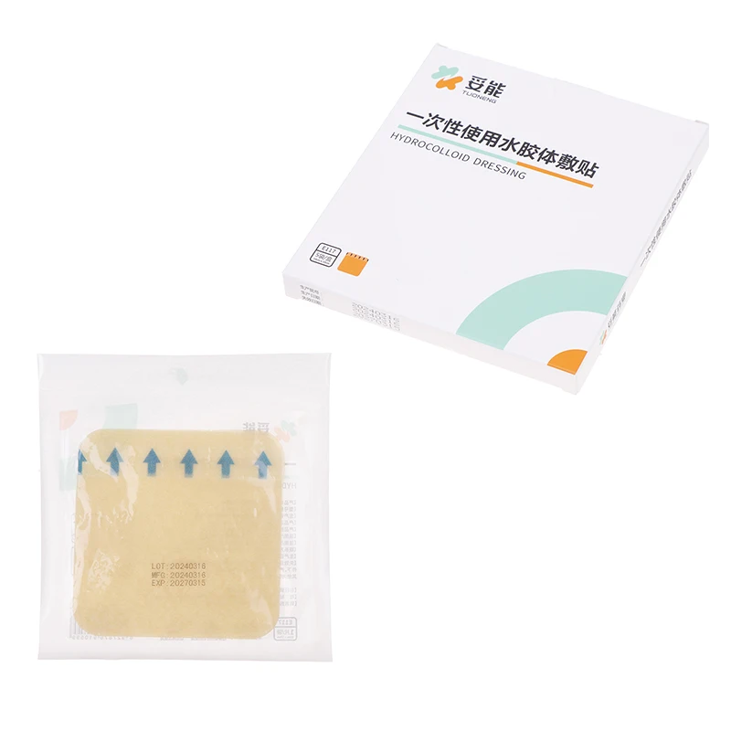 5Pcs Portable Hydrocolloid Adhesive Dressing Wound Dressin Self Adhesive Breathable Ultra Thin Waterproof Bedsore Heal Pad Patch