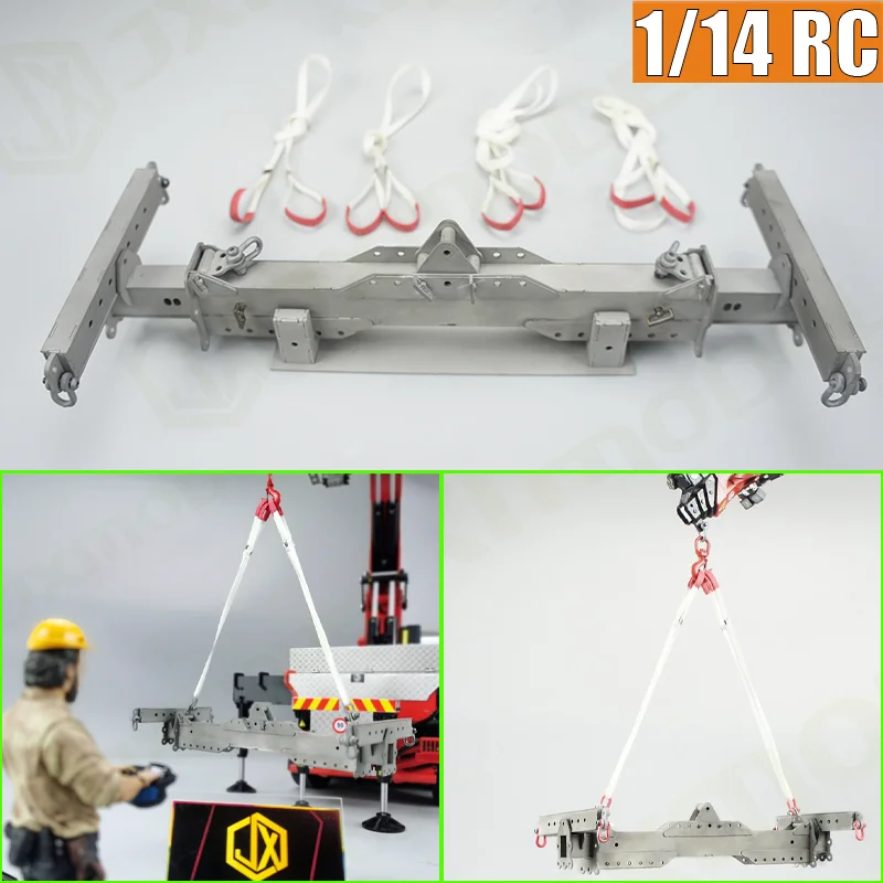 Metal Simulation Telescopic Hanger for 1/14 RC Truck JXmodel F1650 Car