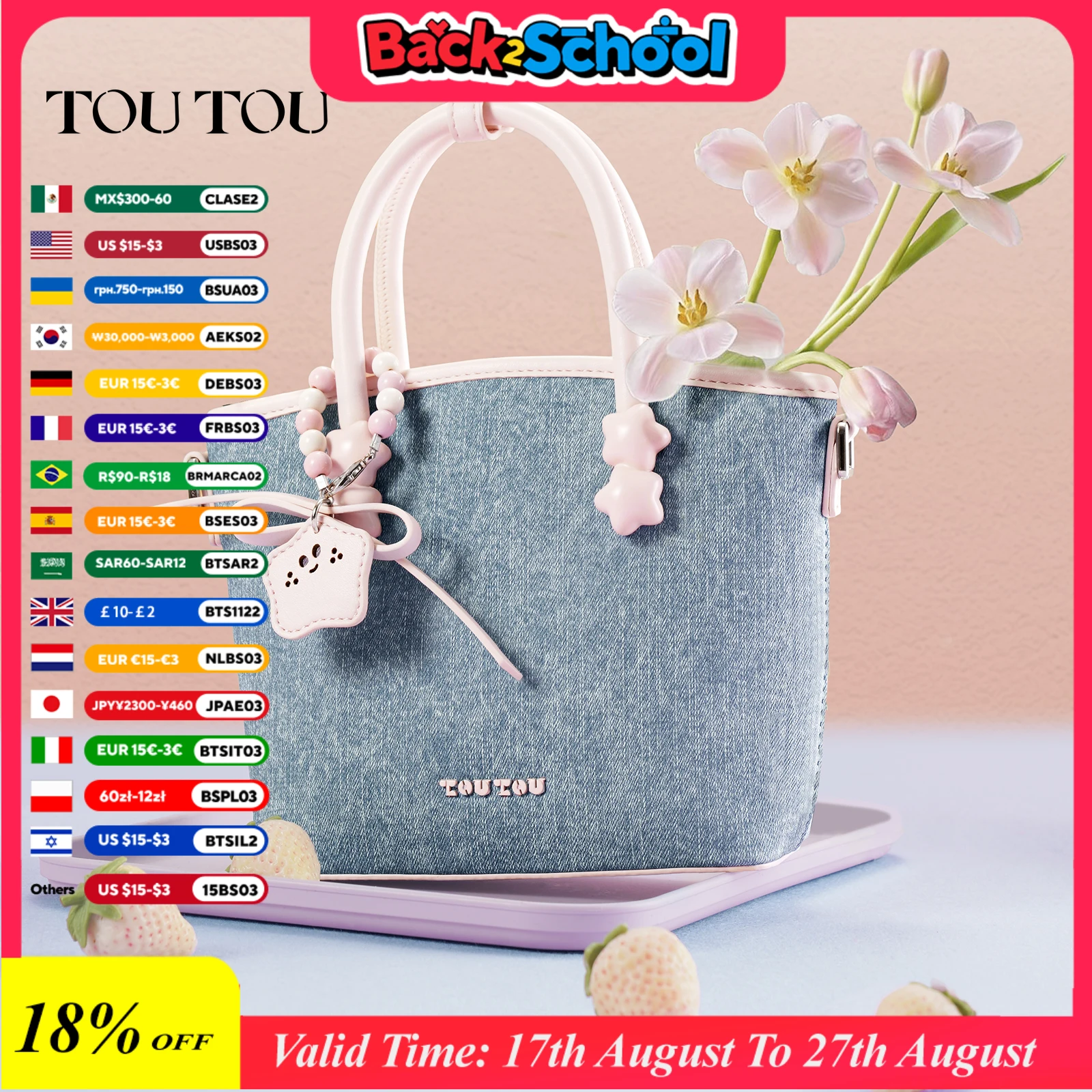 

TOUTOU Women Vegetable Baskets Bag Adjustable Shoulder Strap Pu Leather Luxury Designer Handbag Star Pendent Mother's Day Gift