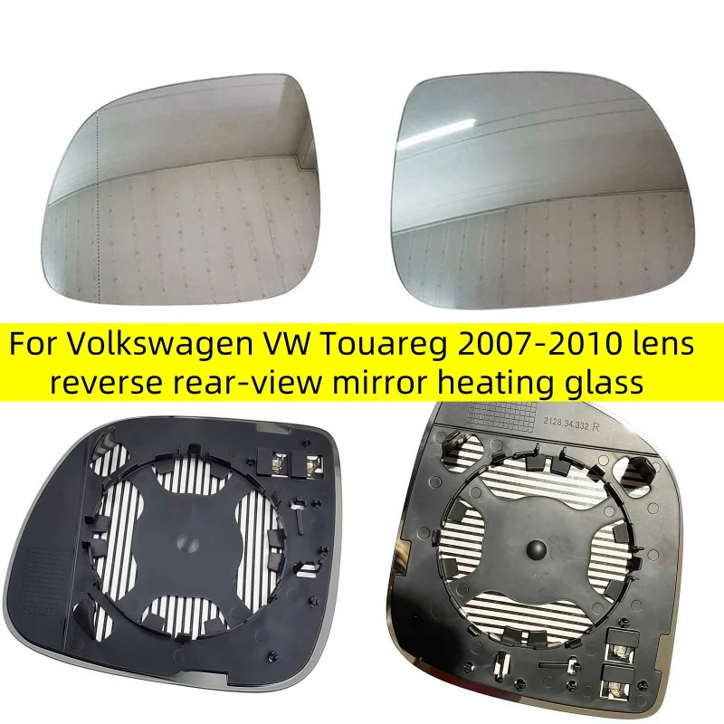 

For Volkswagen VW Touareg 2007-2010 lens reverse rear-view mirror heating glass Car Heated Wide Angle Mirror Glass