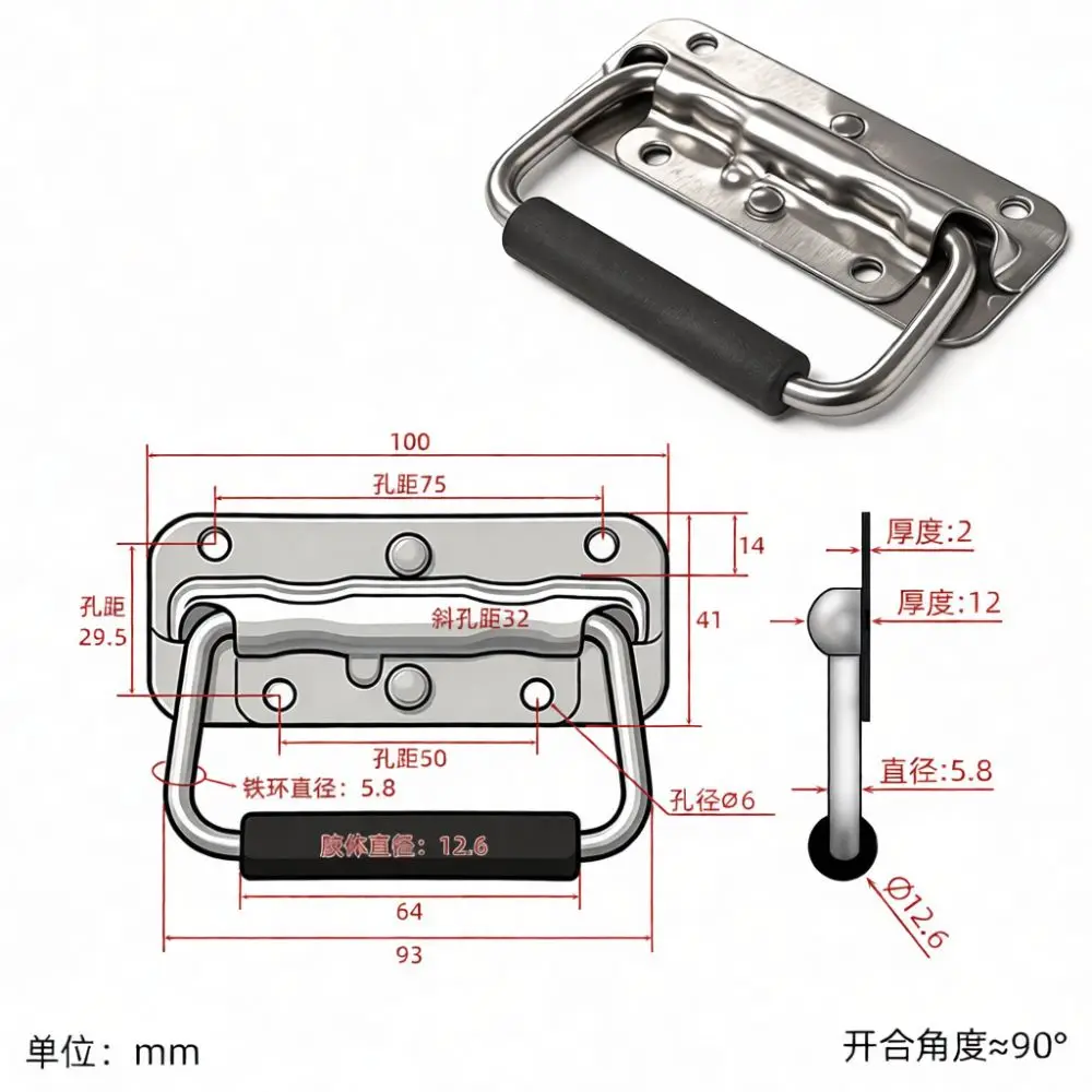 Stainless Steel Folding Spring Handle For Flight Case Tool Box Industrial Equipment Cabinet Drawer Pull Heavy Duty Flush Mount