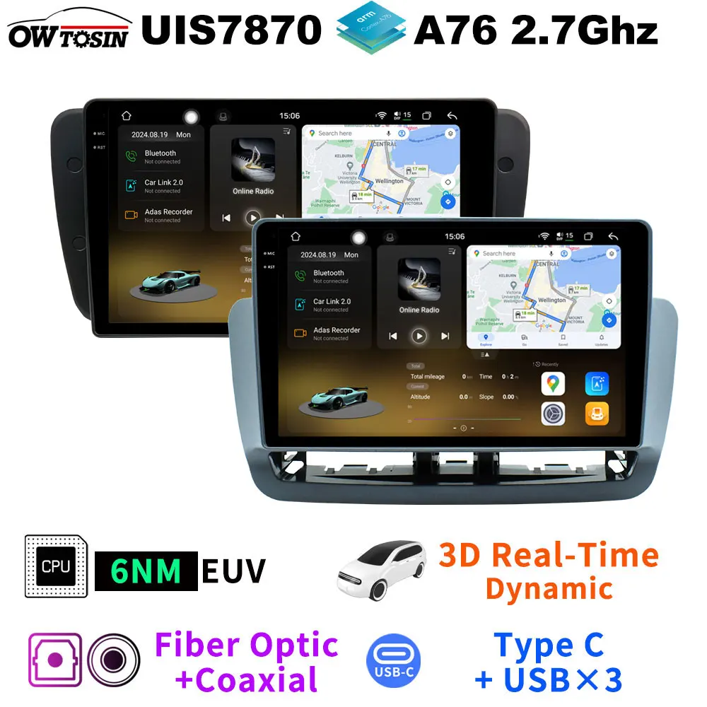 4G WiFi UIS7870 A76 2.7GHz Android 13 Car Multimedia GPS Player For SEAT Ibiza 6L 2002-2008 Bluetooth 5.0 CarPlay Radio Stereo
