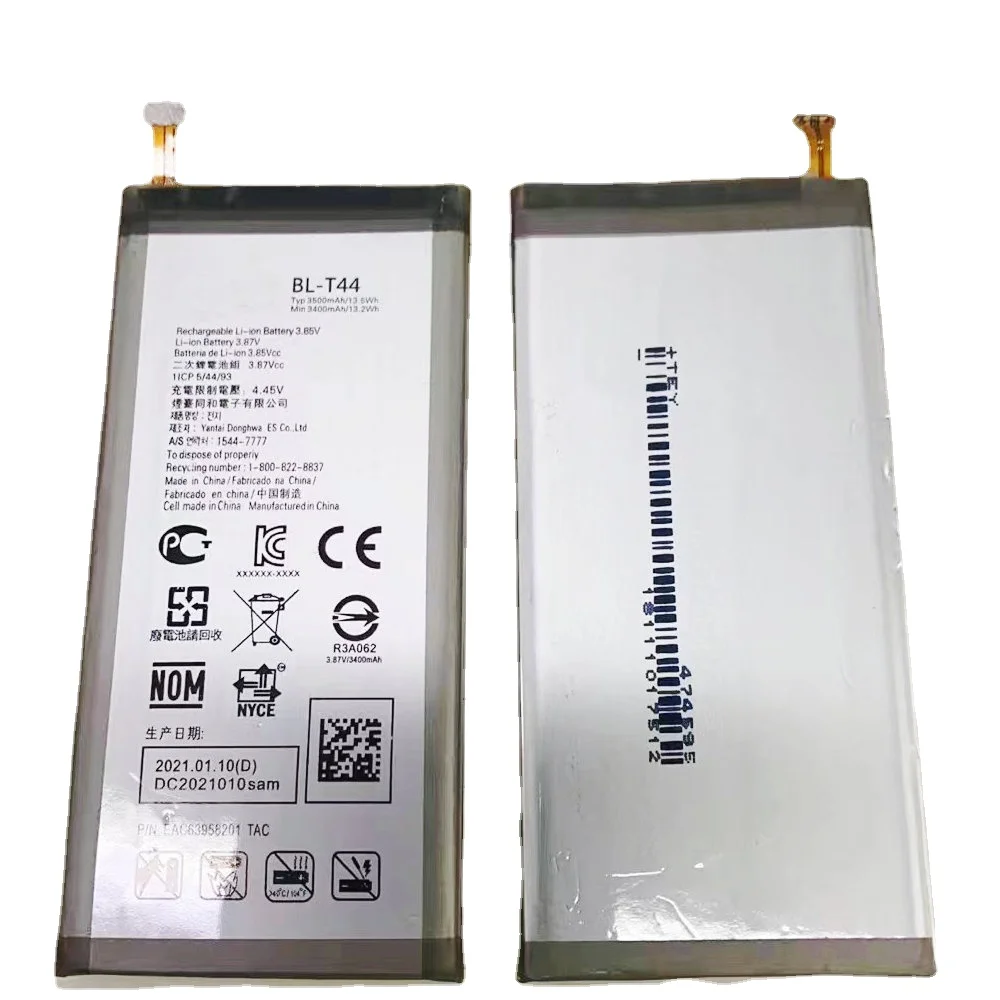 

New BL-T44 Replacement Mobile Phone Battery for LG Stylo 5 LMQ720PS Q720A