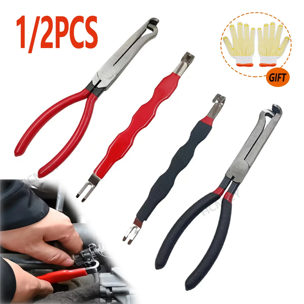 

1/2Pcs Electrical Terminal Connector Separator Removal Tool Automotive Wiring Harness Plug Removal Separation Repair Tools