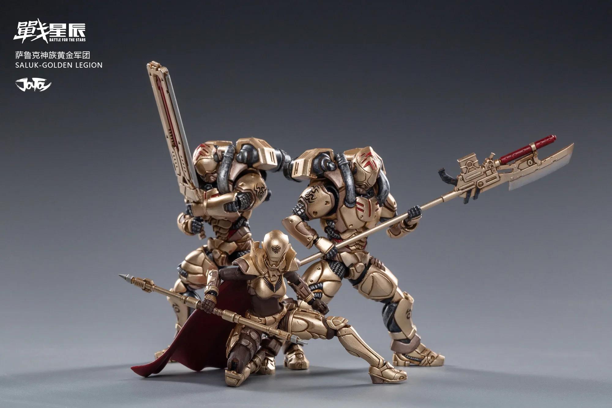 Auf Lager JOYTOY 1/18 3,75 Zoll Actionfigur (3 TEILE/SATZ) Saluk-Goldene Legion Actionfiguren Modell Spielzeug Sammlergeschenke