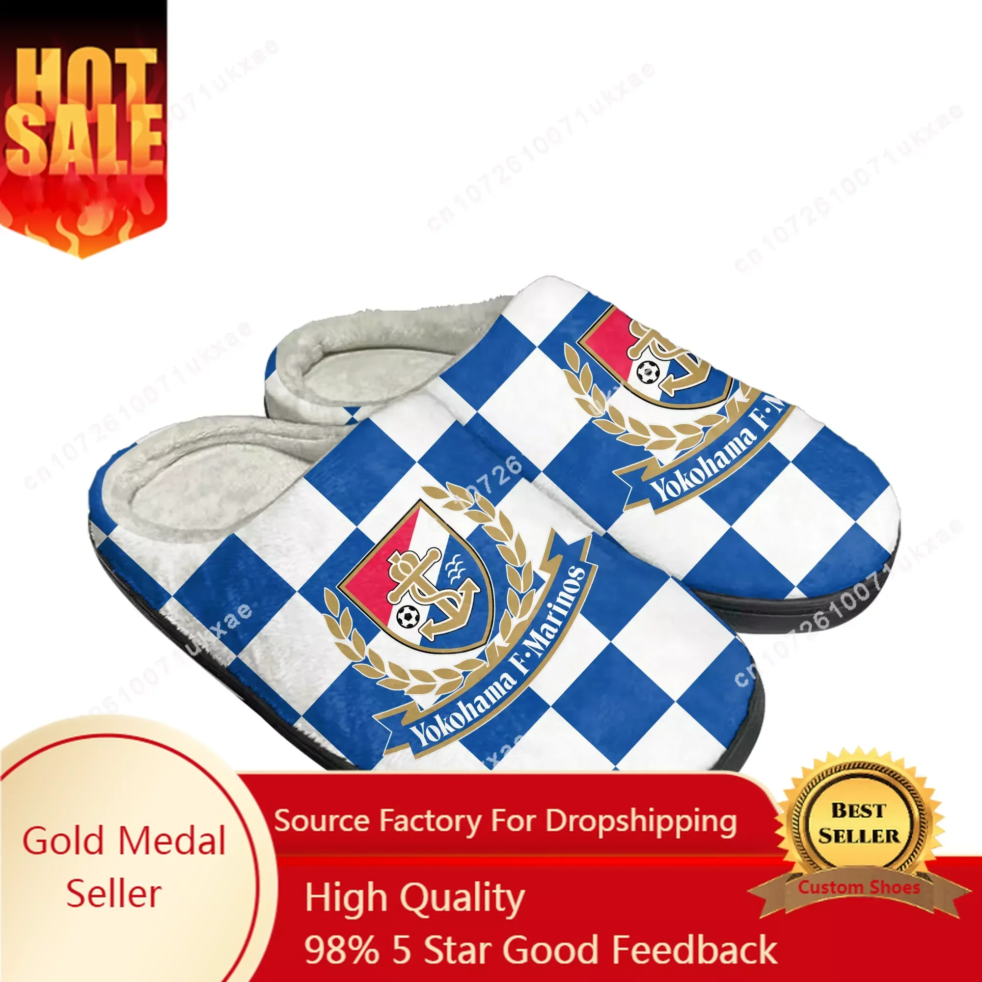 

F・マリノス Marinos Football Home Cotton Slippers Mens Womens Plush Bedroom Casual Keep Warm Shoes Thermal Indoor Slipper Customized