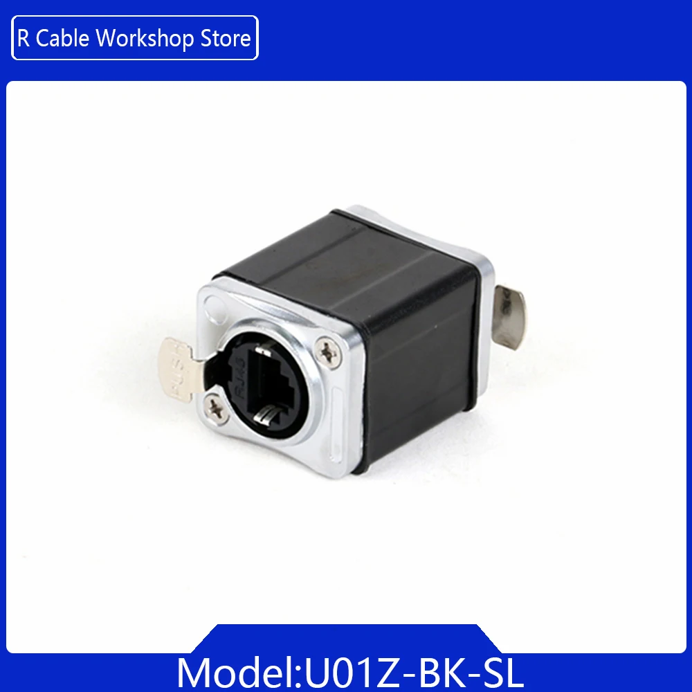 1 st RJ45 Shield Feedthrough Koppeling, STP RJ45 CAT6 Netwerk Vrouw-vrouw Rechte Koppeling Converter Ethernet Uitbreiding Adapter