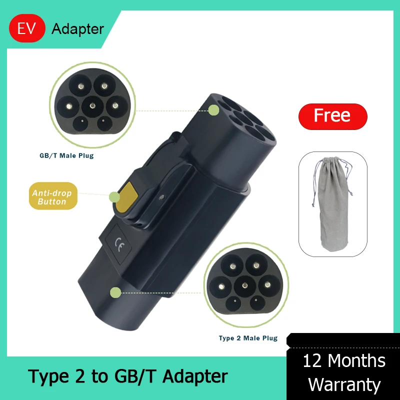 Anti-Drop EV Station IEC 62196-2 Type 2 Female Convert to GBT Female Adapter 32A 3Phase 22KW With Lock